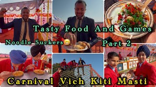 Kids Carnival Vich Kiti Masti😁|| School|| Bvm School|| Tasty Food|| Funny || @deardeep1313 || Fun|