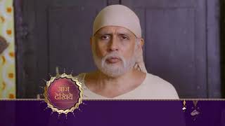 आज देखिए - Mere Sai - मेरे साई - Ep 973 - Coming Up
