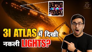 3I ATLAS Update: Signs of Artificial Metal Detected in Space Object