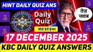 KBC Offline Daily Quiz Answers 17 December 2025 | KBC Live Answer Today | Play Along Hint Daily Quiz