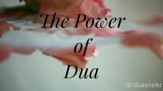 The Power of Dua...How Ur dua on Lailatul Qadr can have huge impact on your life