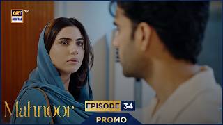 Mahnoor Episode 34 | Promo | Humayoun Ashraf | Khadija Saleem | ARY Digital Drama