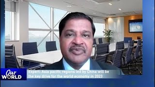 Rajiv Biswas: Huge rebound in economic activity expected in China