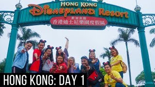 HONG KONG GROUP TOUR : DAY 1