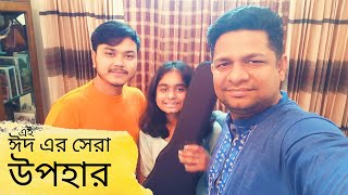 Best EID Gift Ever | Eid Mubarak to all | by Mr. Samir
