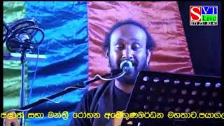 pitarata wisthara mewwa-purple range#mekamani#flashback#slliveshows
