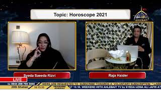 Horoscope 2021 | Raja Haider | Syeda Saeeda Rizvi  | 10th April | QBZ Qadeem Boostan e Zahra