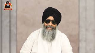 Protect me, my anger will be with you - Bhai Lakhwinder Singh Hazuri Ragi Darbar Sahib