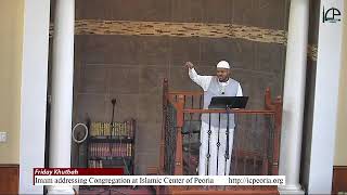 Virtues of the 10 Days of Dhul-Hijjah - Jummah khutba - 5-30-25