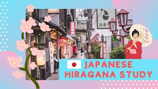 Japanese Hiragana STUDY! 🌸 📕 #studywithme #studytube