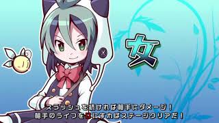 Dark Witch Music Episode: Rudymical - Game Trailer - Nintendo Switch | ADFH