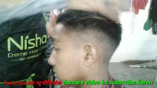 New hair cutting Ep1 Two in One Rdl