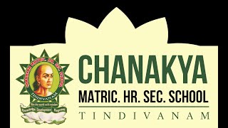 Tindivanam Chanakya School Annual Day 2023 1