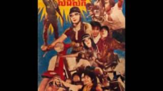 Neang Ko Kor Khnhom Srolanh