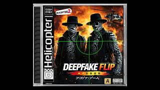 A$AP Rocky - Helicopter (DEEPFAKE Remix)