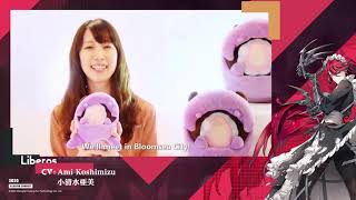 Story Behind The Voice of Lisa Hersey - Ami Koshimizu
