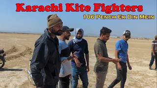 Sekra Complete | Last Sunday Befor Ramadan | Namak Ground Kite Flying | #kiteflying #patang #kites