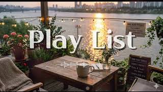[Playlist] 강변카페 재즈플레이리스트 | 공부할때 듣기좋은음악  Riverside Cafe Jazz for Study & Focus ☕️📚