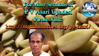 അവർ അത്യുഗ്രന്മാർ ആയിരുന്നു, - മതിവണ്ടി ഉപദേശി - Message By Asari Updesi