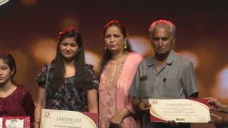 Abhinandan Awards Le Meridien Dubai