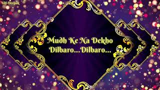Din Shagna da_Dilbaro_The Bride Entry Song_Visual & lyrics Edited By Vdj-Deepak(Dj-Deepak)
