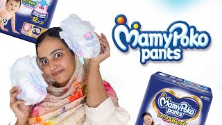 To All the new mummas | diaper നെ കുറിച് അറിയാതെ വാങ്ങി ഉപയോഗിക്കരുത് ❌ | ShifnaAjmal |