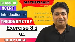 Class 10th | Question 1 | Exercise 8.1 | Intro to Trigonometry | Ch - 8 | #maths #nmsir #mathswaale