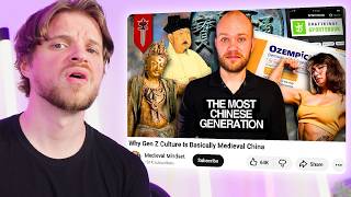 Gen Z is Basically Ancient China