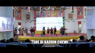 TSHE DI KADRIN CHEWI|Bhutanese Dance|CLCS|2023|ID:AV331