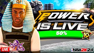 🚨 PLAYING W/ SUBSCRIBERS (JOIN UP) FINDING NEW TEAMMATES - BEST BUILD & JUMPSHOT NBA 2K24