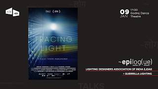 ~epilog(ue) by Lighting Designers Association of India (LiDAI) | ADFF:STIR 2026