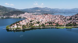 Λίμνη Καστοριάς Βόλτα με VOGE 500DSX (KASTORIA LAKE)