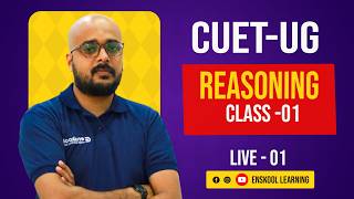 CUET - 2026 | LIVE 01