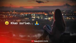 Hamjakgwi tongo kokborok New Status Video || New kokborok Video 2020 || Borok Status