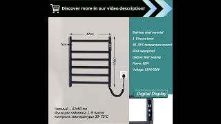 Electric Towel Warmer: Elevate Your Bathroom with Comfort and Luxury