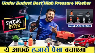 Best Car Washer High Pressure Pump | Best Car Washer Under 5000 | Best Bike Washing Machine 2025