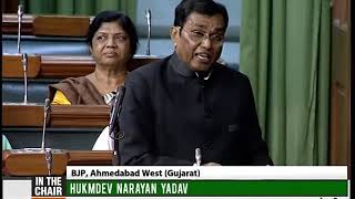 Dr Solanki Discussion on Union Budget 2017-18