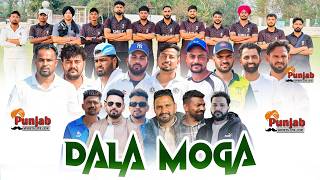 Dala Moga Cricket Tournament 2026 || Today Cricket Live ||@Surjitsinghsandhu89