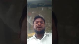 Sunil ade