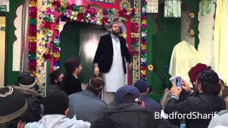 Qari Shahid Mahmood - Jashan Sohne De - Southfield Lane Mosque - 2015