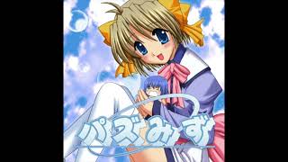 Pazumizu (パズみず) [Mizuiro (みずいろ)] bgm - ED