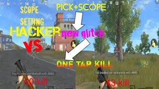 Hack 1 tep  kill new pick and scope glitch pubg mobile lite new pick hack