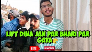 Kisi ko lift diny sy pehly sochen🙄|Real story#ahsankhaniworld #story #video