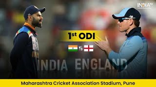 Live: IND vs ENG 1ST ODI | India vs England 1ST ODI Match | Live Score & Commentary | 2021 Series