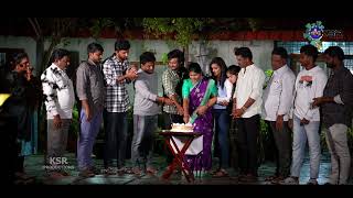 KSR Productions New Year Celebrations | 2025 | Kasam Shailaja Reddy | Ravindar Reddy