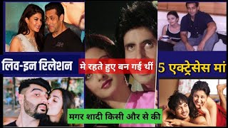 Famous Bollywood Celebrities Who Went For Live-in Relationships at the end they broke  #breakup
