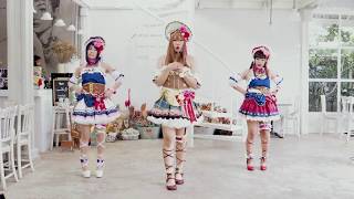 Torikoriko Please Dance Mirrored