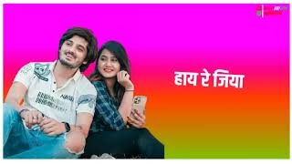 💞khortha status video💞khortha whatsapp status video💓khortha status💗nagpuri status video💘4k status