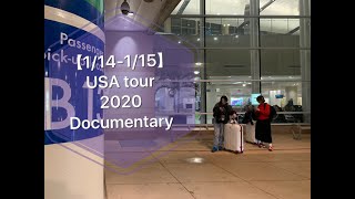 paranoid void / 【1/14-1/15】USA tour 2020 Documentary video【1st & 2nd day】