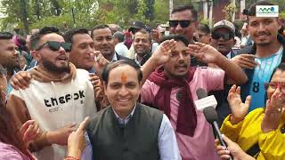 शिक्षक पनि आन्दोलनमा || Teachers Protest in Nepal